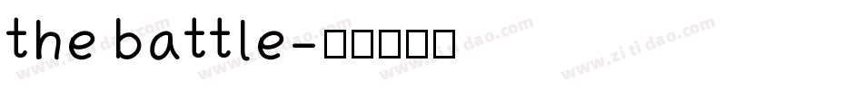 the battle字体转换